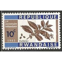 Руанда. Первая Годовщина Независимости. 1963г. Mi#27.