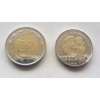 100 форинтов 2022 г. Венгрия Венгерский музей денег UNC из ролла