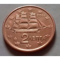 2 евроцента, Греция 2006 г.