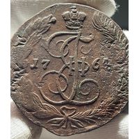 5 копеек 1764 ЕМ без МЦ.Кдадовая.