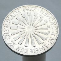 ФРГ 10 марок 1972 J XX летние Олимпийские Игры, Мюнхен 1972  - Эмблема "In Munchen" В