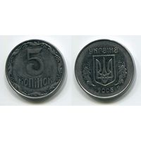 Украина. 5 копеек (2006)