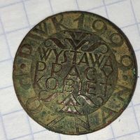 Польский значок 1929