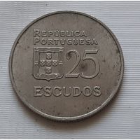 25 эскудо 1980 г. Португалия