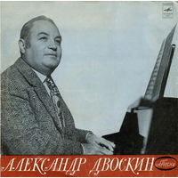 Александр Двоскин – Песни, LP 1973