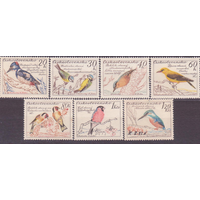 Чехословакия, 1959 г, 7м, фауна птицы, Мих. 1163-1169 (кат. 22,00 е), MNH \\7
