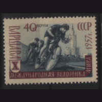 З. 1935. 1957. Велогонка мира. ЧиСт.