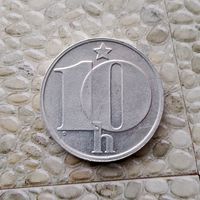 10 геллеров 1976 года Чехословакия. Социалистическая Республика. Красивая монета!