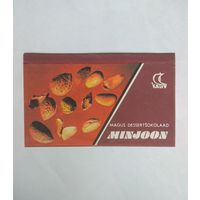 Обертка от шоколада "Миньон"