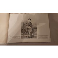 Хронология первой мировой войны 1914-1918г в фото иллюстрациях