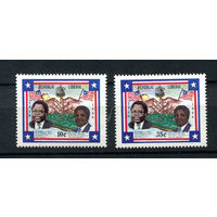 Либерия - 1988 - 2-ая годовщина правления президента Сэмюэля Доу - [Mi. 1398-1399] - полная серия - 2 марки. MNH.