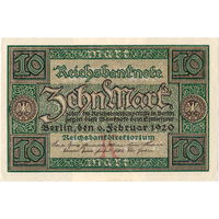 Германия, 10 марок, 1920 г. аUNC