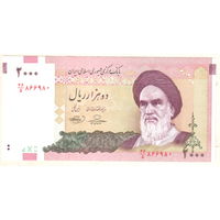 Иран 2000 риал 2005-2013
