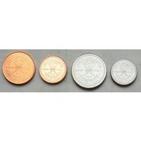 Оман 5, 10, 25, 50 байса 2015 г. 45 лет султанату Оман. Набор 4 монеты. Комплект