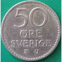 Швеция. 50 эре 1969