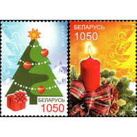 С Новым годом! Беларусь 2007 год (712-713) серия из 2-х марок