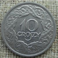 10 грошей 1923 Польша