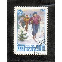 СССР. Спорт.Лыжи.Туризм.1959.