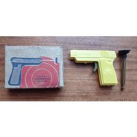 Пистолет на присосках, жёлтый, СССР в родной упаковке