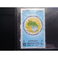Египет, 1989, 25 лет Африканскому банку развития