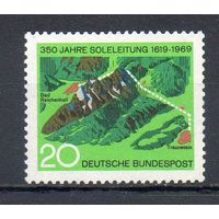350 лет солепроводу Бад-Райхенхалль - Трауштайн ФРГ 1969 год серия из 1 марки