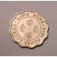 20 центов, Гонконг 1975 г., AU