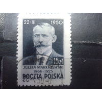 Польша, 1950, политик