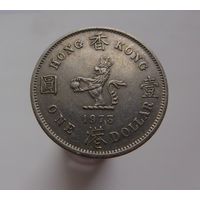 1 доллар 1973 Гонконг