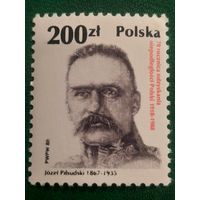 Польша 1988. Josef Pilsudski 1867-1935