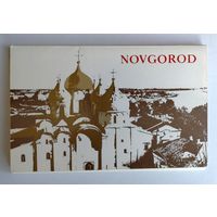 Набор открыток "Новгород", 1972, изд."Аврора" (полный комплект 16 шт.)