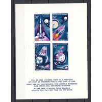 Космос. Аполлон 11. Дагомея. 1970. 1 блок б/з (картон). Michel N бл17 (- е)
