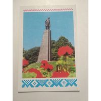 Карманный календарик. Киев. Памятник Т.Г.Шевченку .1987 год