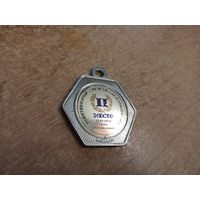 Медаль пэйнтбольнага турніру 2012 году / Медаль пейнтбольного турнира 2012 года