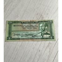 Эфиопия 1 доллар 1966 г.