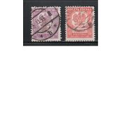 Польша-1933,(Мих.17-18)  гаш. , Служебные марки,(полная серия)