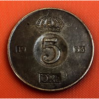 70-04 Швеция, 5 эре 1953 г.