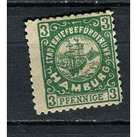 Германия - Гамбург (Hammonia) - Местные марки - 1889 - Корабль 3Pf - [Mi.45A] - 1 марка. MH.  (Лот 89Df)