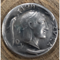 Сицилия Сиракузы 490-485 гг. до н.э. Ar дидрахма . редкая
