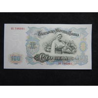 Болгария 100 лева 1951г.UNC