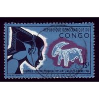 1 марка 1966 год Конго 256