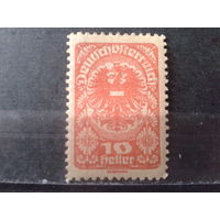 Немецкая Австрия 1920 Стандарт, герб*