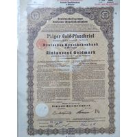 Германия, Майнинген 1930, Ипотечная Облигация, 1000 Голдмарок -7%, Водяные знаки, Тиснение. Размер - А4