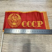 Флажок СССР - цена за шт