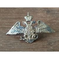 Царский полковой знак 100 лет конвойной стражи реплика