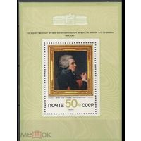 СССР 1974 4418 Зарубежная живопись        MNH