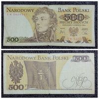 500 злотых Польша 1982 г. (серия EW)
