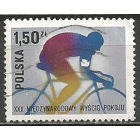 Польша. 30-я велогонка Мира. 1977г. Mi#2503.