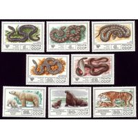 8 марок 1977 год Фауна 4728-4735 3