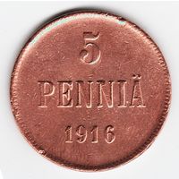 5 пенни 1916 год _состояние XF