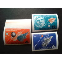СССР 1964 День космонавтики без зубцов полная серия